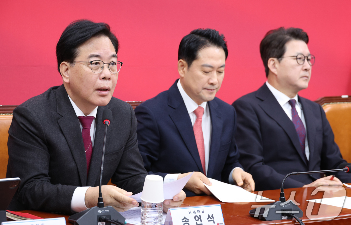 (서울=뉴스1) 신웅수 기자 = 송언석 국민의힘 원내대표가 12일 서울 여의도 국회에서 열린 최고위원회의에서 발언하고 있다. 2026.1.12/뉴스1