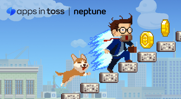 넵튠, 모바일 게임 '무한의 계단' 토스 미니앱으로 출시