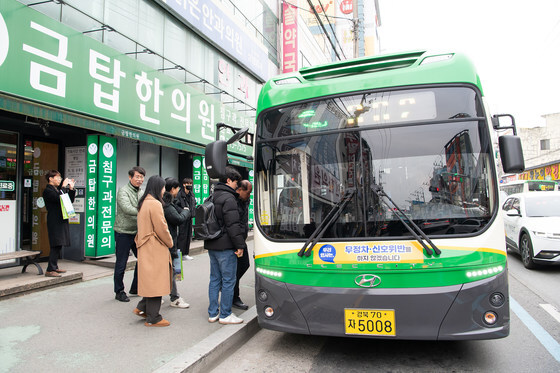 구미시 인동·진미·양포·산동지역 시내버스 배차간격 50% 단축