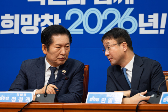 '검찰 부활' 중수청법, 강경파 반발…與 정책의총 '분수령'