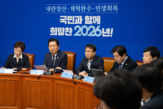 최고위 주재하는 정청래 대표