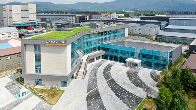 포천시, 기업환경개선사업 경기도 예산 8억 확보