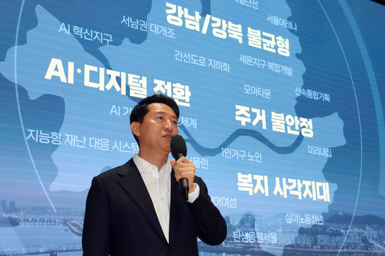 서울시, 3년 내 신통기획 착공 6000가구 확대…총 8만 5000가구