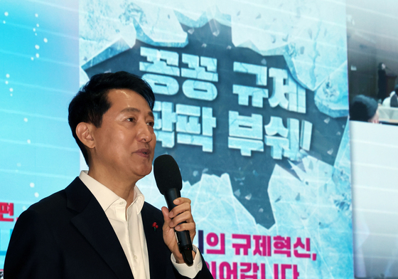 오세훈 시장 "창의행정으로 세계 5대 도시 만든다"