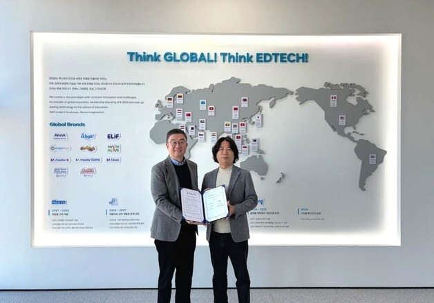 비상교육, 윌비소프트와 '맞손'…AI 교육 글로벌 시장 확장 박차