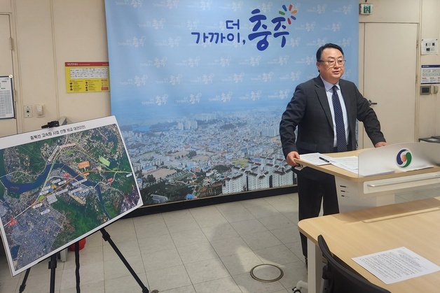 누구 말이 맞을까…충북선고속화 충주 도심구간 비용 논란 심화