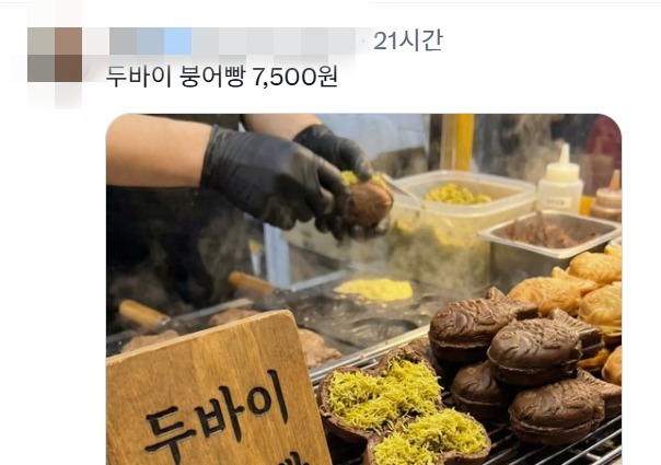 많이 본 뉴스