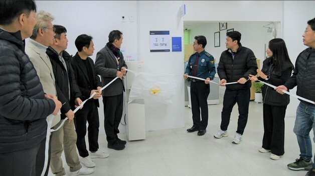 세종남부서, 피싱 범죄 전담수사팀 신설…"끝까지 추적·검거"