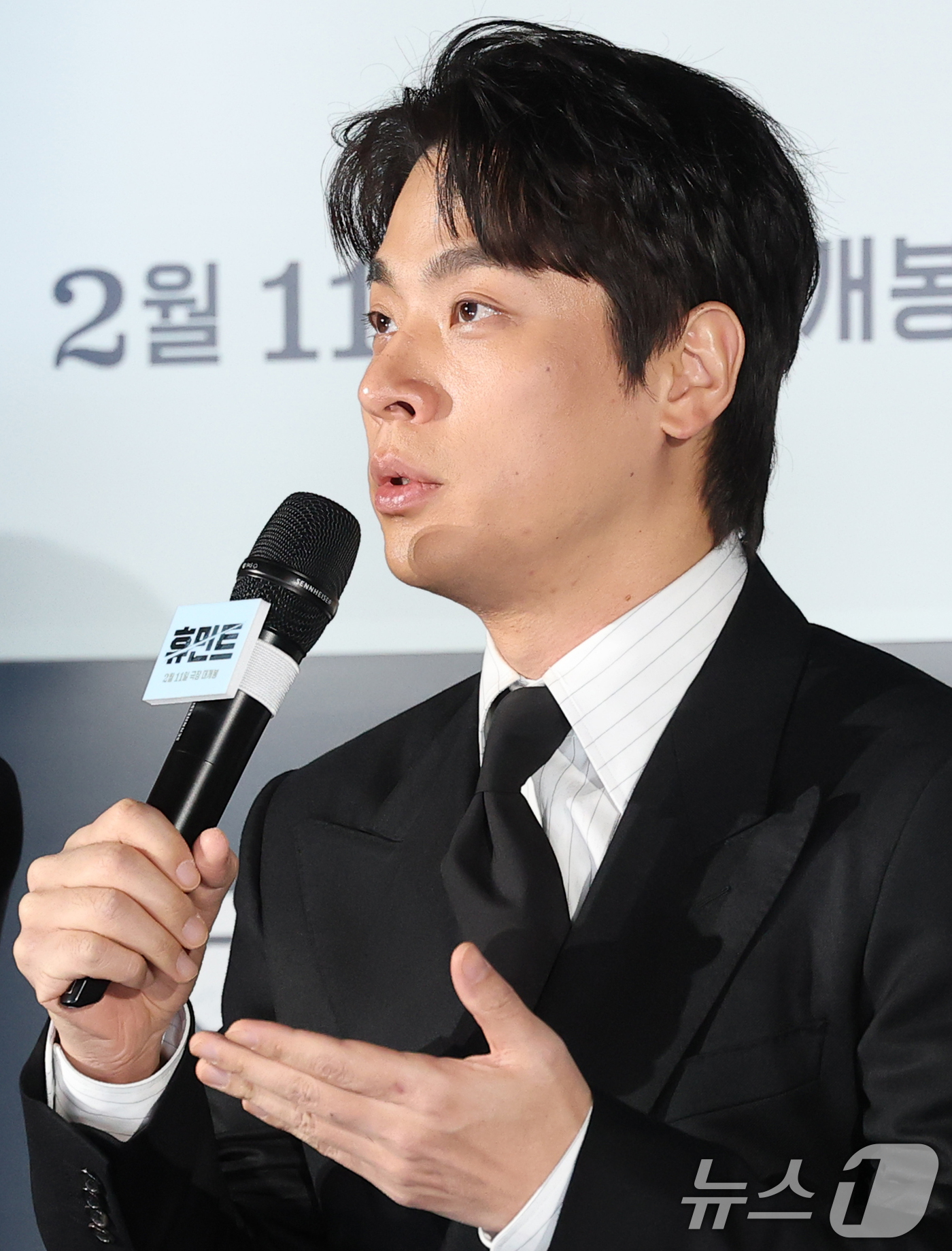 (서울=뉴스1) 권현진 기자 = 배우 박정민이 12일 서울 광진구 롯데시네마 건대입구에서 열린 영화 '휴민트‘(감독 류승완) 제작보고회에 참석해 취재진 질문에 답하고 있다.'휴민트 …