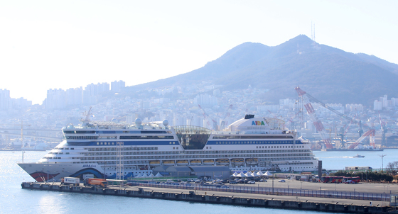 국내 기항 '국제 크루즈 선박 안전정책 설명회' 내일 부산서 개최