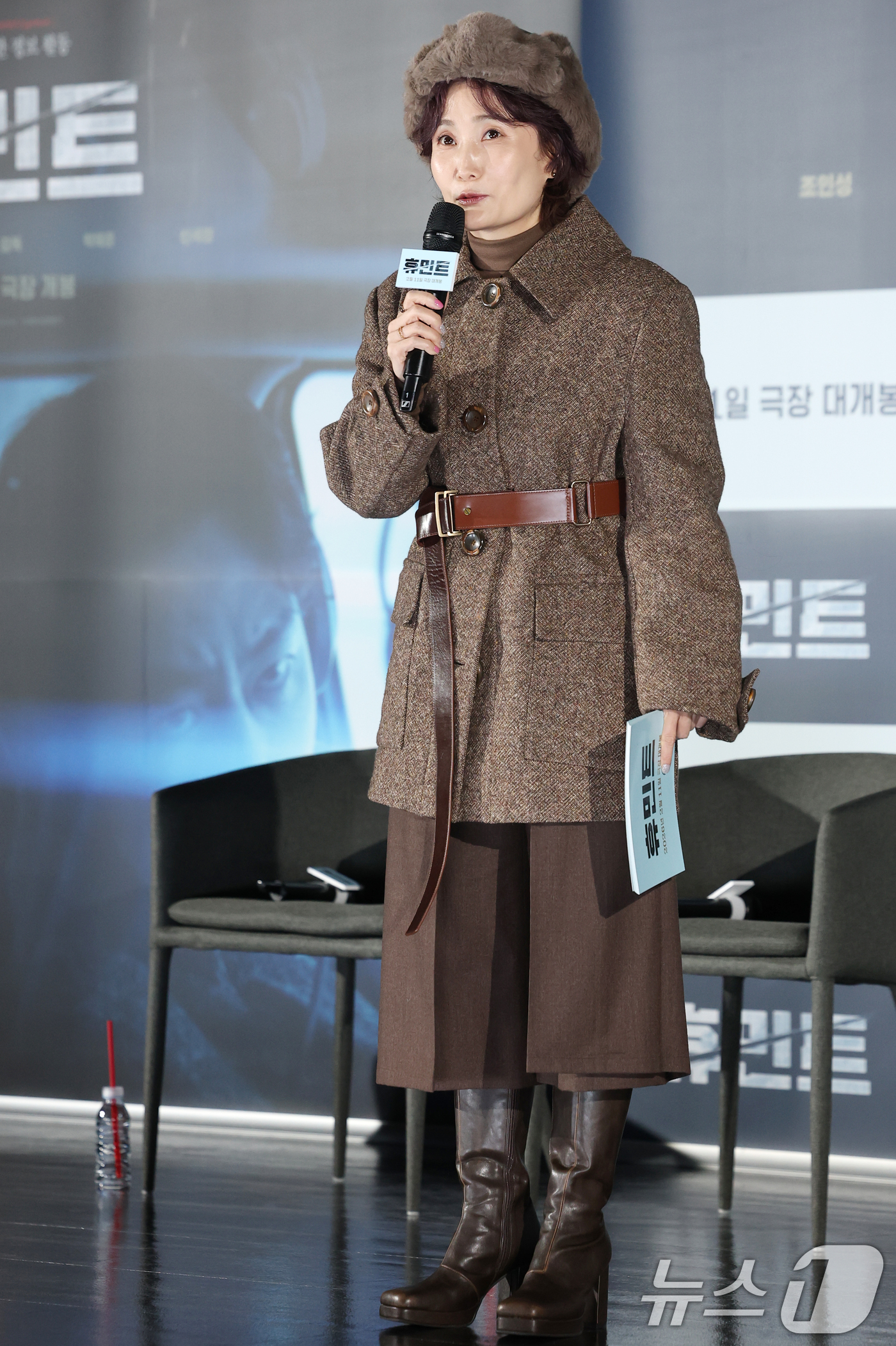 (서울=뉴스1) 권현진 기자 = 방송인 박경림이 12일 서울 광진구 롯데시네마 건대입구에서 열린 영화 '휴민트‘(감독 류승완) 제작보고회에 참석해 진행을 하고 있다.'휴민트'는 비 …