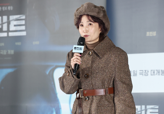 박경림, 센스 만점 블라디보스토크 패션