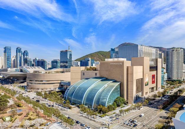 신세계 센텀시티 '지역경제 활성화 이바지' 부산시장 표창