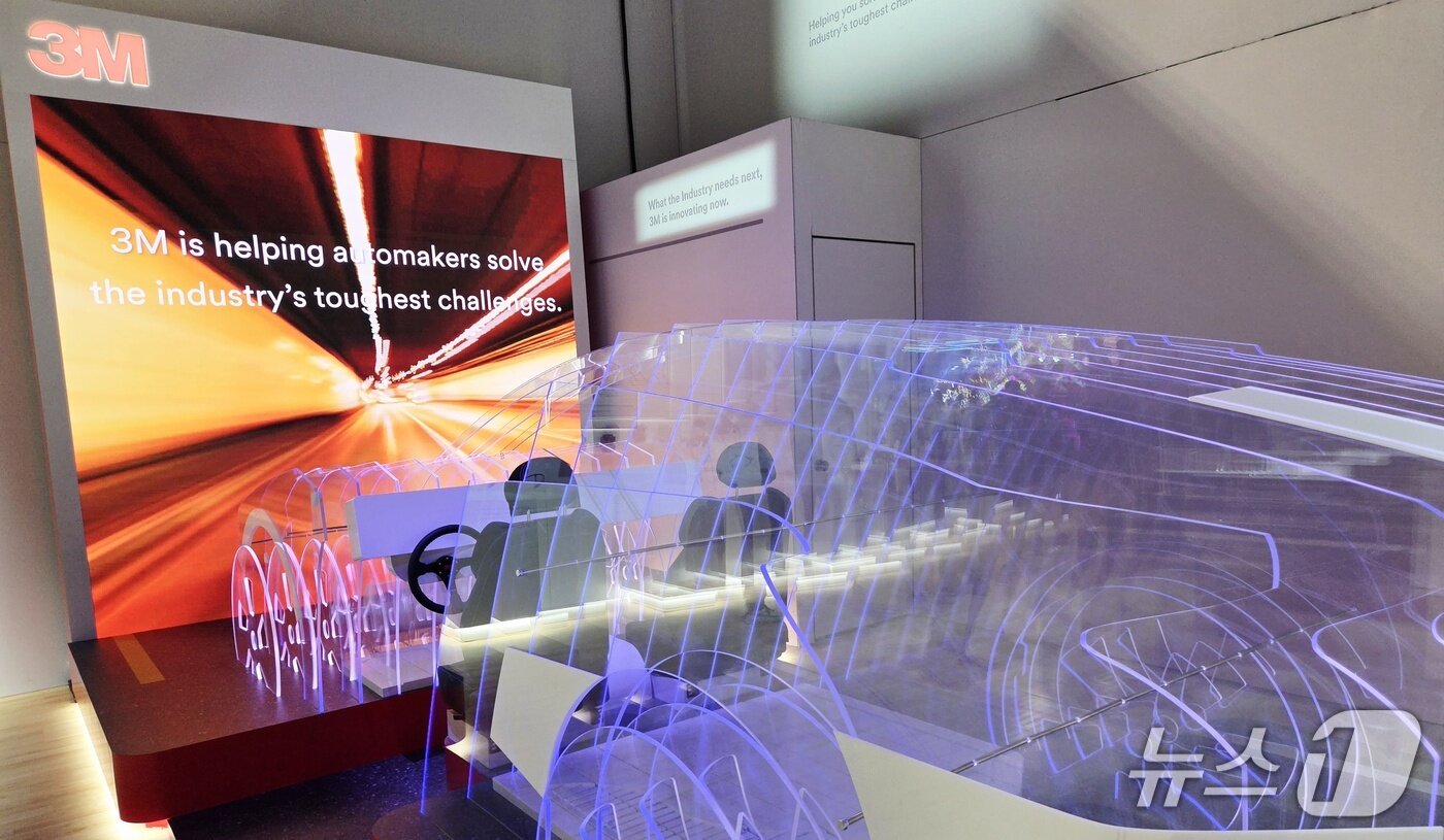 본문 이미지 - 지난 6일(현지시간) 미국 라스베이거스에서 열린 CES 2026 내 3M 부스에 마련된 컨셉카 전시. 2026.1.6 ⓒ News1 박기범 기자
