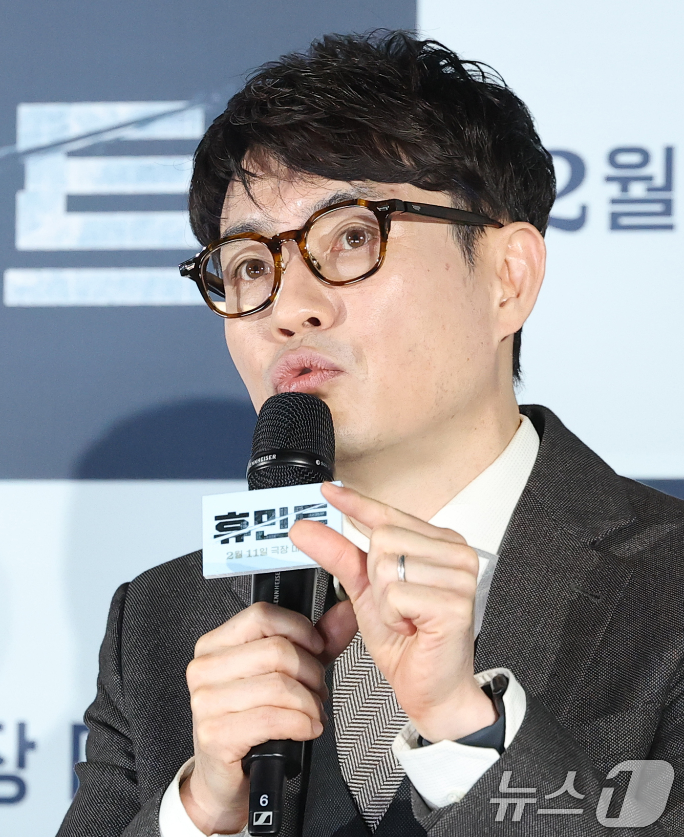 (서울=뉴스1) 권현진 기자 = 류승완 감독이 12일 서울 광진구 롯데시네마 건대입구에서 열린 영화 '휴민트‘ 제작보고회에서 취재진 질문에 답하고 있다.'휴민트'는 비밀도, 진실도 …