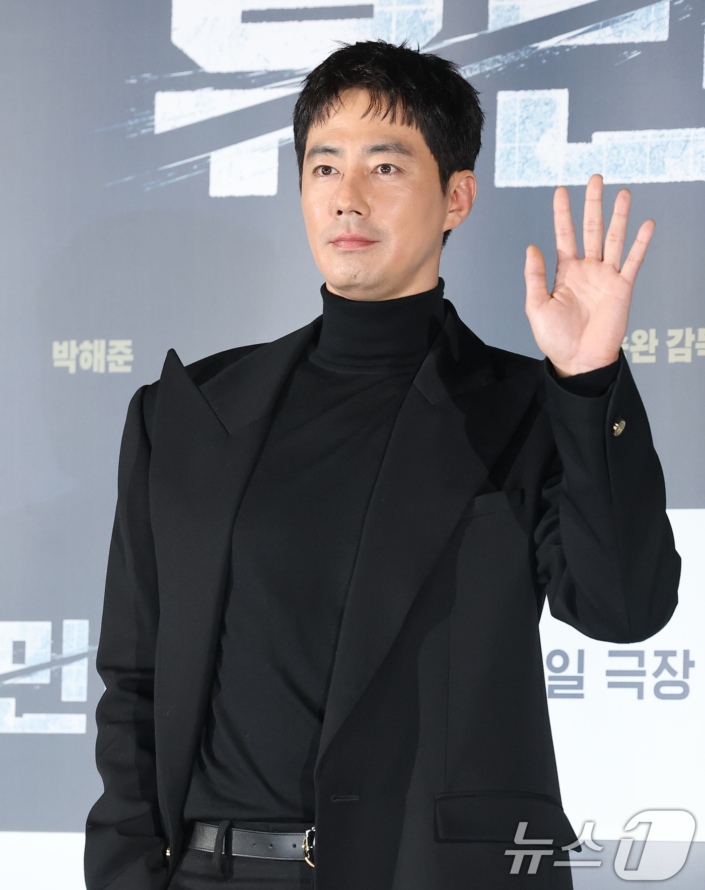 (서울=뉴스1) 권현진 기자 = 배우 조인성이 12일 서울 광진구 롯데시네마 건대입구에서 열린 영화 '휴민트‘(감독 류승완) 제작보고회에 참석해 포즈를 취하고 있다.'휴민트'는 비 …