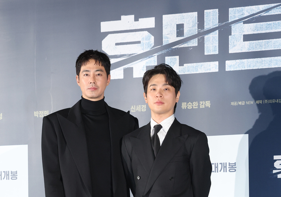 조인성·박정민, 조과장과 박건