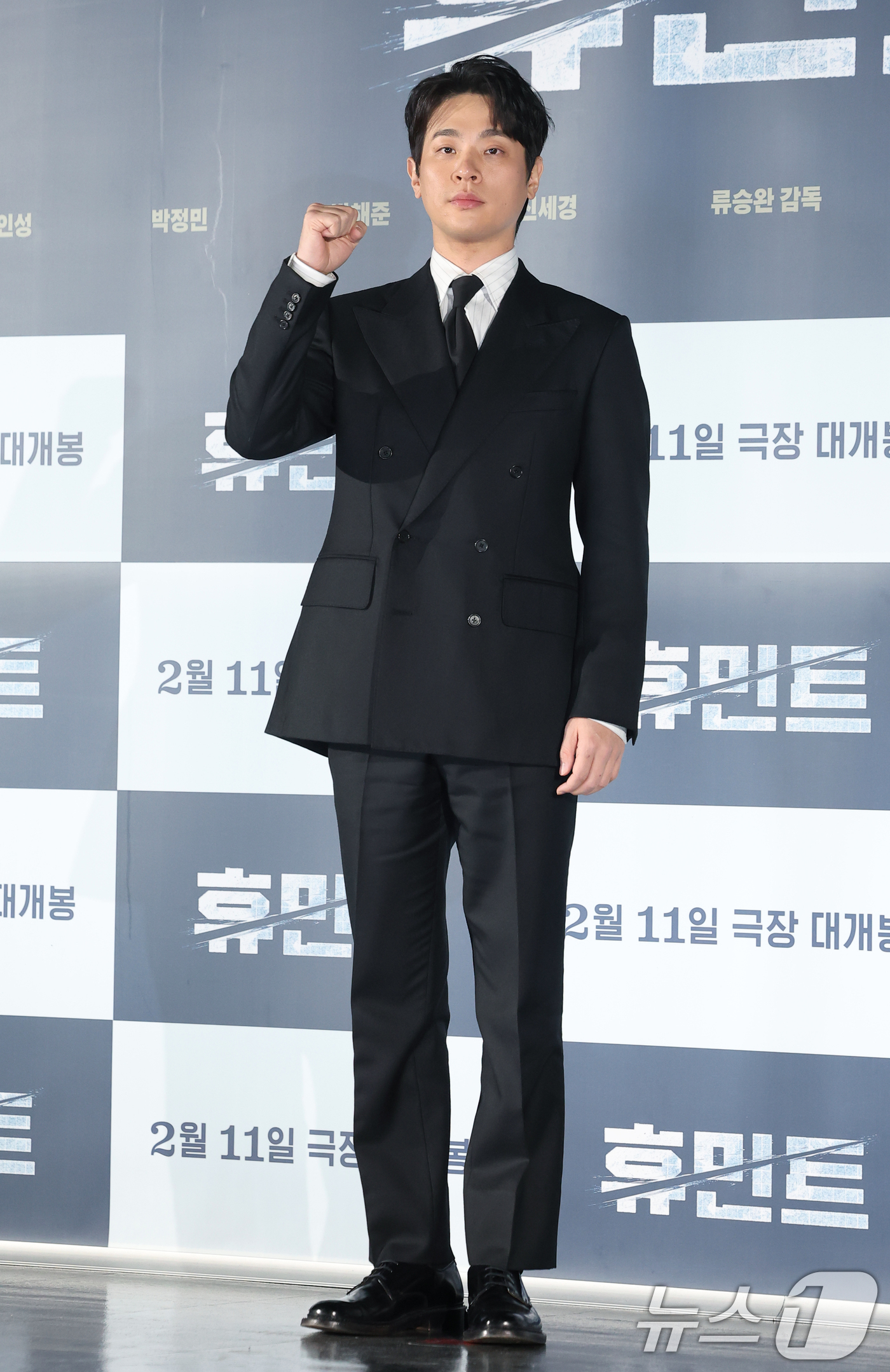 (서울=뉴스1) 권현진 기자 = 배우 박정민이 12일 서울 광진구 롯데시네마 건대입구에서 열린 영화 '휴민트‘(감독 류승완) 제작보고회에 참석해 포즈를 취하고 있다.'휴민트'는 비 …