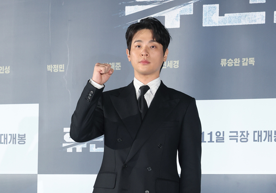 박정민 '휴민트' 파이팅