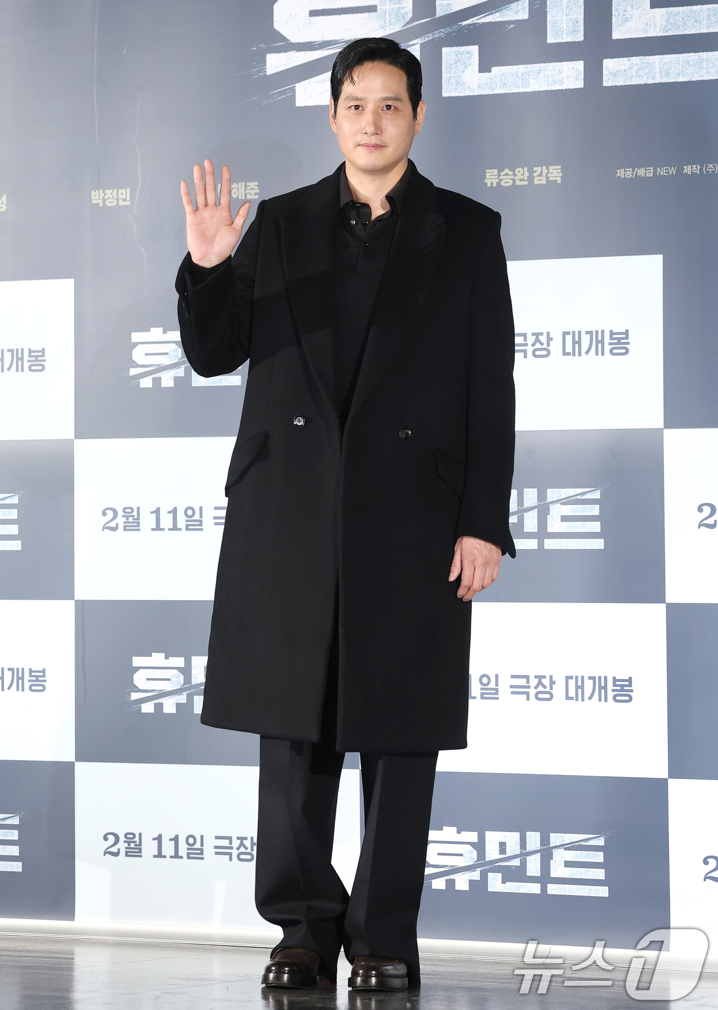 (서울=뉴스1) 권현진 기자 = 배우 박정민이 12일 서울 광진구 롯데시네마 건대입구에서 열린 영화 '휴민트‘(감독 류승완) 제작보고회에 참석해 포즈를 취하고 있다.'휴민트'는 비 …