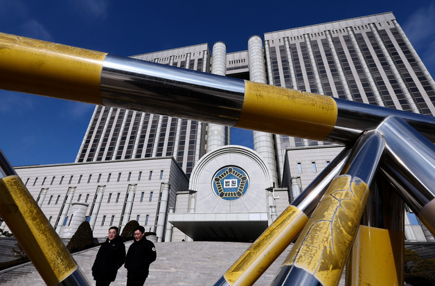 중앙지법, 전체판사회의 개최 '내란전담재판부 구성 논의'