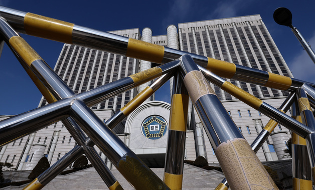 전체판사회의 여는 중앙지법, 내란전담재판부·영장전담법관 구성 기준 논의