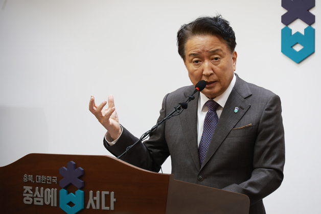 김영환 지사 "대전충남 통합 논의, 중부내륙특별법 개정 골든타임"