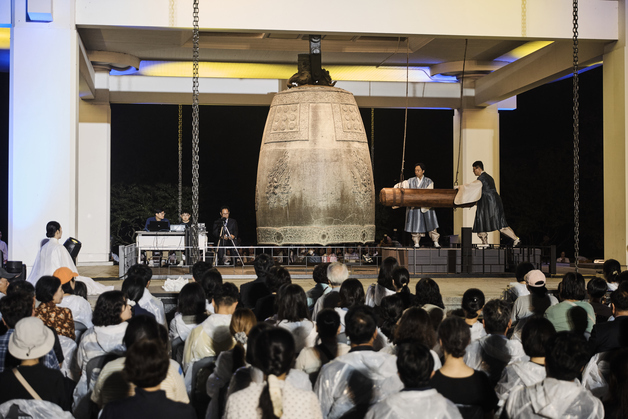 1255살 에밀레종, 쳐봤더니…"소리·진동 이상 없다"