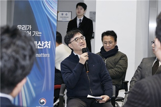 기획처, 출범 기념 직원 소통 간담회…"조직문화 혁신, 국민 향한 과제"