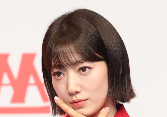 박신혜 '언더커버 미쓰홍'