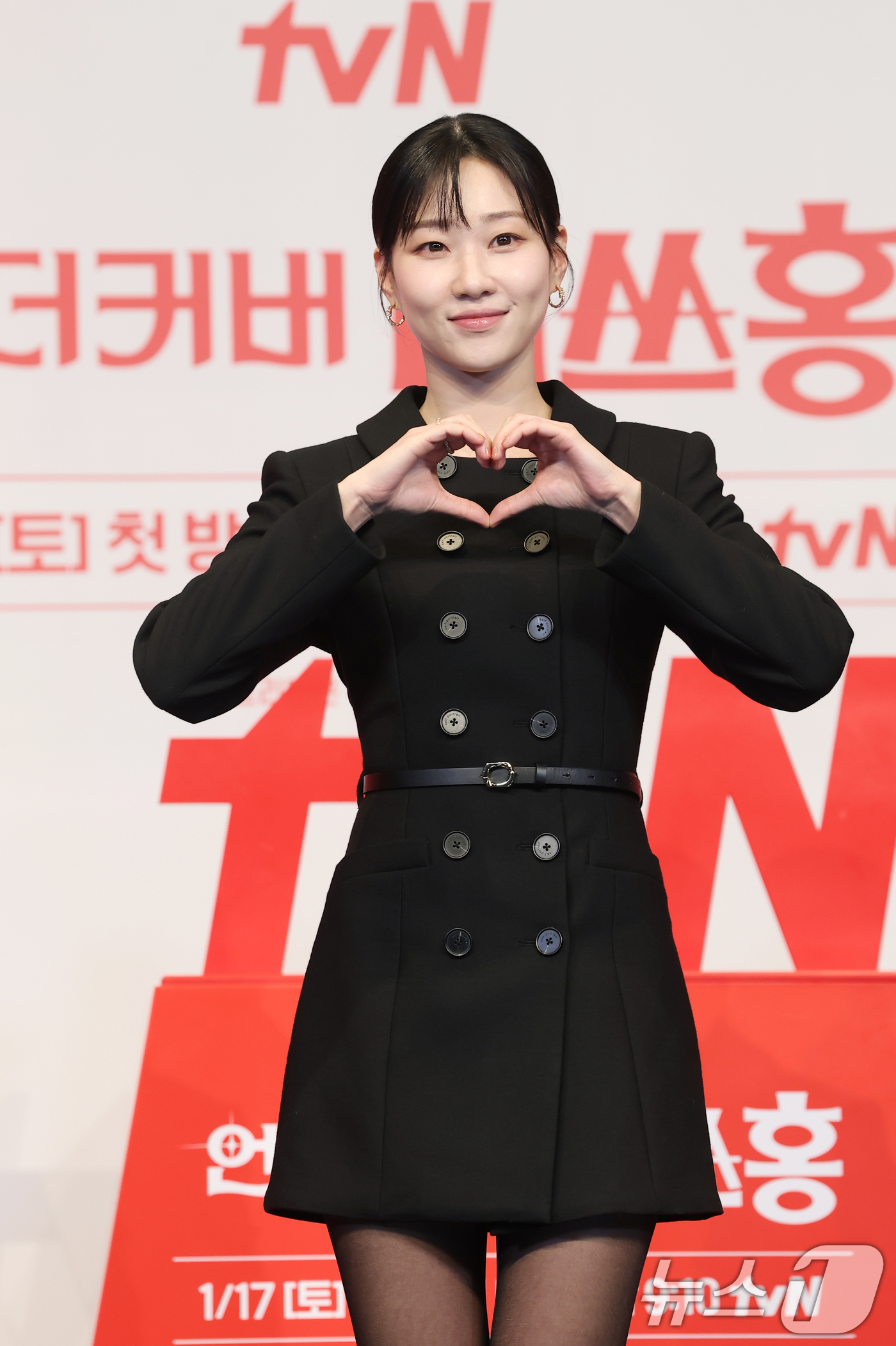 (서울=뉴스1) 권현진 기자 = 배우 하윤경이 12일 서울 구로구 더링크 호텔에서 열린 tvN 새 토일드라마 ‘언더커버 미쓰홍’(연출 박선호 / 극본 문현경) 제작발표회에 참석해 …