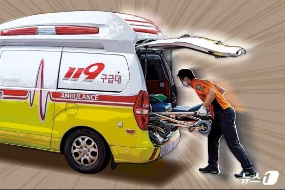 제천 단독주택서 가스누출 사고로 70대 부부 사망