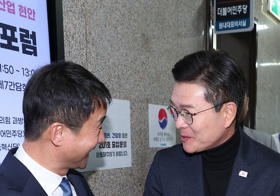 한병도 신임 원내대표 찾은 정원오