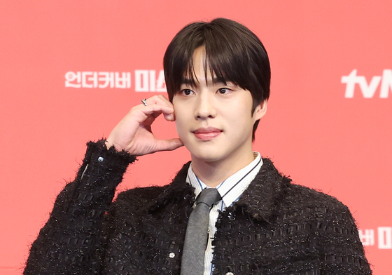 조한결, 근사한 볼 하트