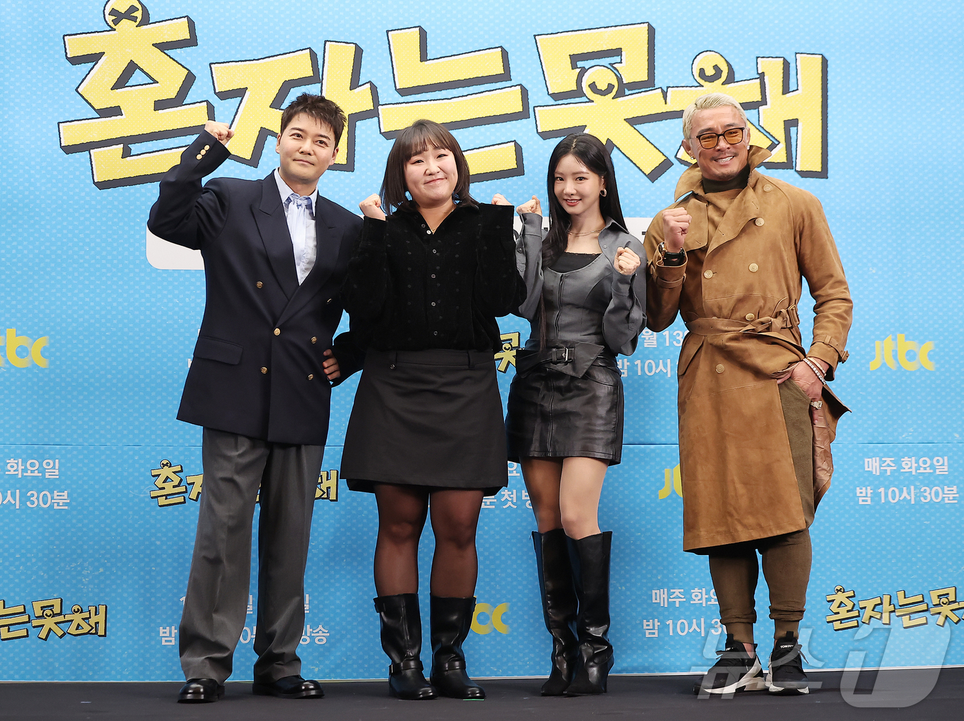 (서울=뉴스1) 김진환 기자 = 방송인 전현무(왼쪽부터), 개그우먼 이수진, 배우 이세희, 방송인 겸 격투기 선수 추성훈이 12일 오후 서울 마포구 스탠포드호텔코리아에서 열린 JT …