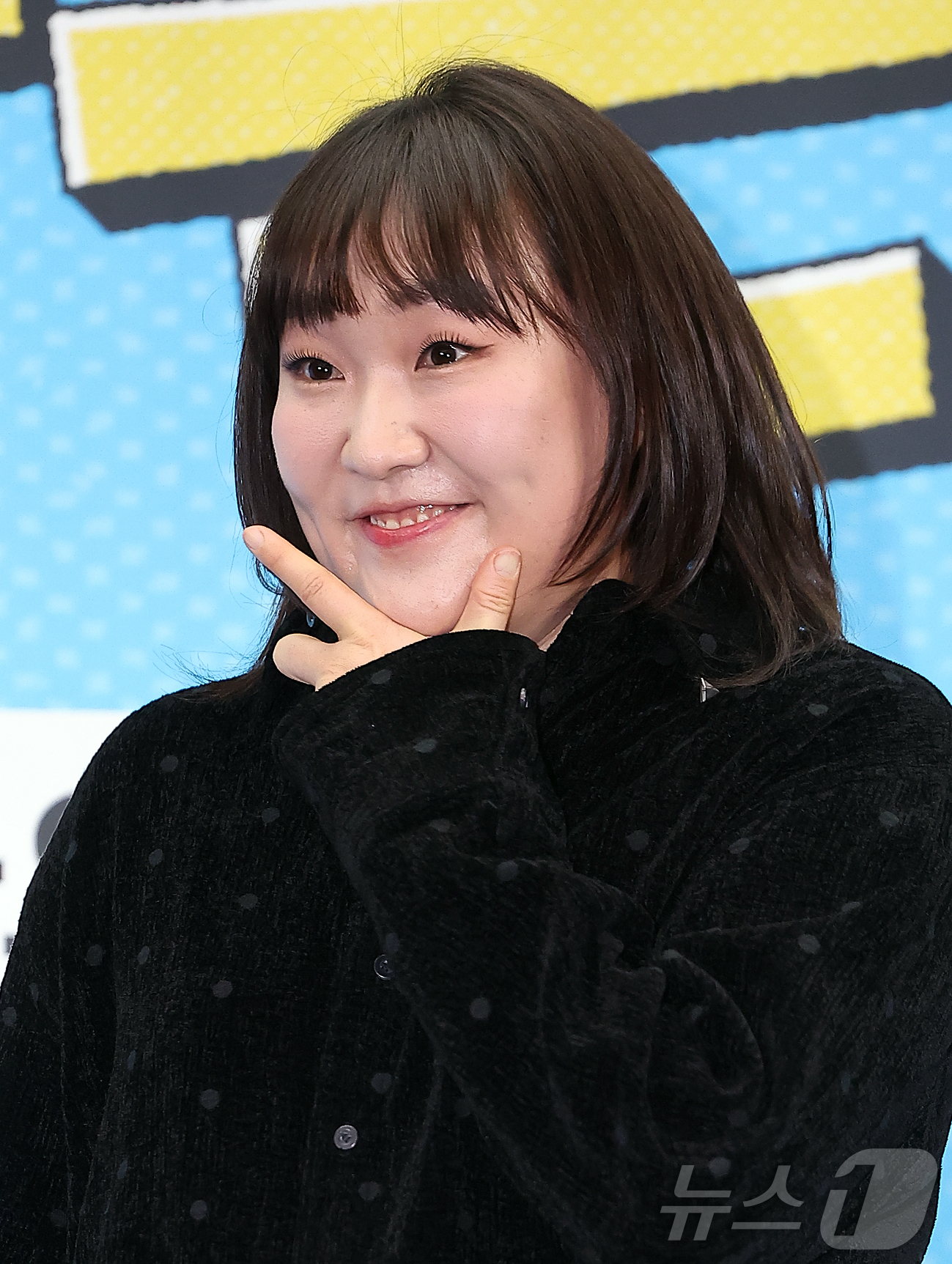 (서울=뉴스1) 김진환 기자 = 개그우먼 이수지가 12일 오후 서울 마포구 스탠포드호텔코리아에서 열린 JTBC ‘혼자는 못 해’ 제작발표회에 참석해 포즈를 취하고 있다.‘혼자는 못 …