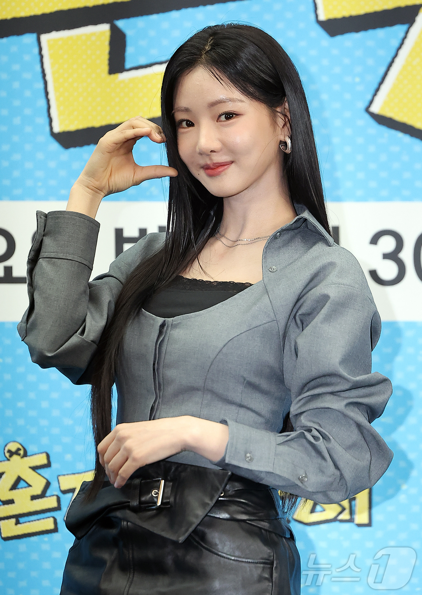 (서울=뉴스1) 김진환 기자 = 배우 이세희가 12일 오후 서울 마포구 스탠포드호텔코리아에서 열린 JTBC ‘혼자는 못 해’ 제작발표회에 참석해 포즈를 취하고 있다.‘혼자는 못해’ …