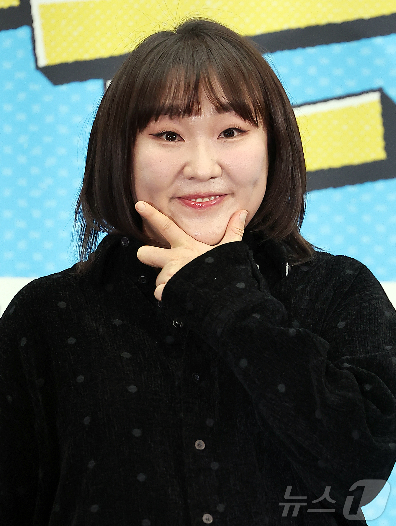 (서울=뉴스1) 김진환 기자 = 개그우먼 이수지가 12일 오후 서울 마포구 스탠포드호텔코리아에서 열린 JTBC ‘혼자는 못 해’ 제작발표회에 참석해 포즈를 취하고 있다.‘혼자는 못 …