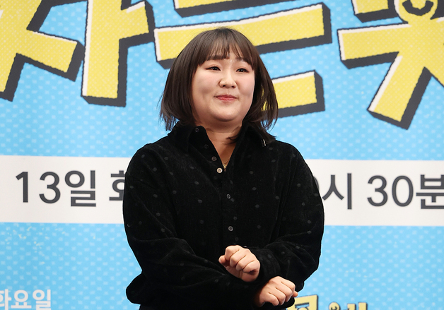 이수지, 올해는 말의 해죠!