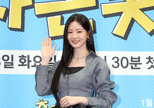 이세희, 싱그러운 손인사