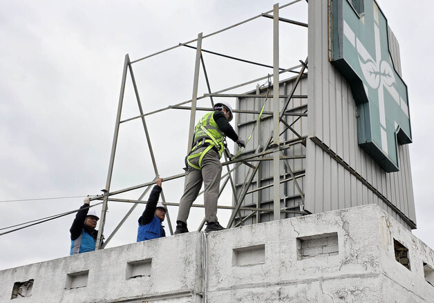 간판 안전점검 실시하는 광주 북구