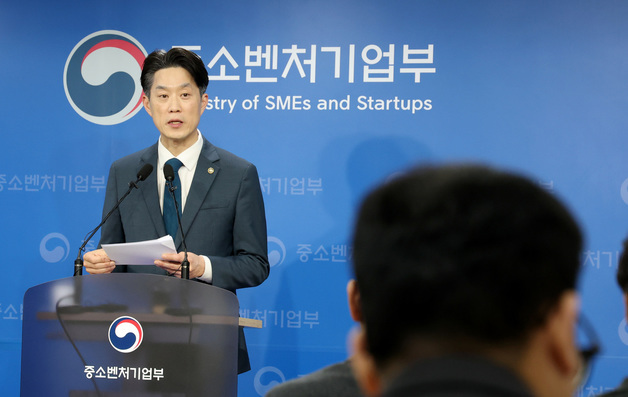 노용석 중기차관 "글로벌 창업허브, 성과 나도록 철저히 준비"