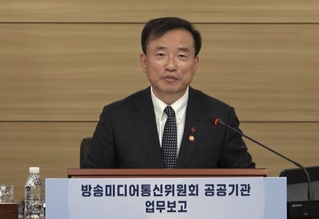 방미통위원장 "총성 없는 글로벌 경쟁…韓 미디어 생태계 위기"