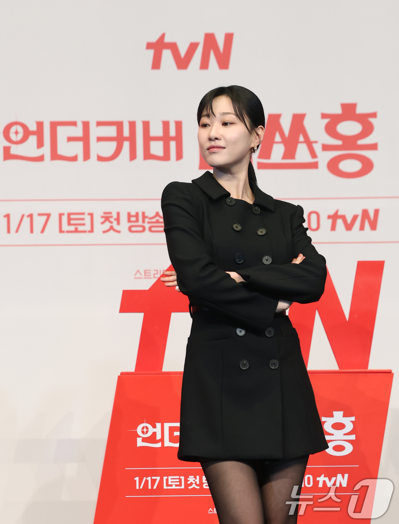 (서울=뉴스1) 권현진 기자 = 배우 하윤경이 12일 서울 구로구 더링크 호텔에서 열린 tvN 새 토일드라마 ‘언더커버 미쓰홍’(연출 박선호/극본 문현경) 제작발표회에 참석해 포즈 …