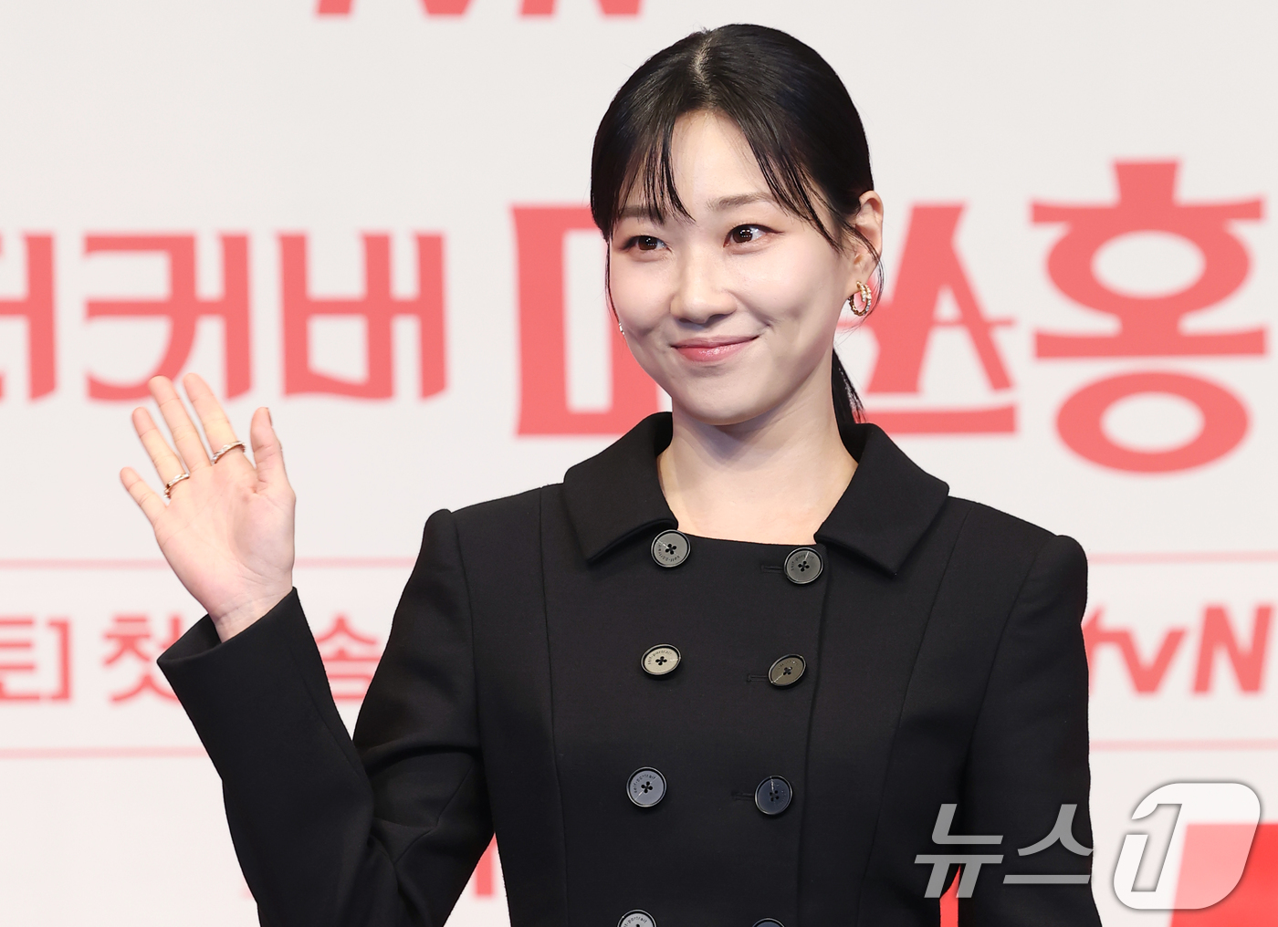 (서울=뉴스1) 권현진 기자 = 배우 하윤경이 12일 서울 구로구 더링크 호텔에서 열린 tvN 새 토일드라마 ‘언더커버 미쓰홍’(연출 박선호/극본 문현경) 제작발표회에 참석해 포즈 …