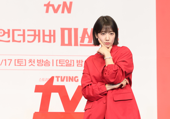 박신혜, 스무살의 홍장미