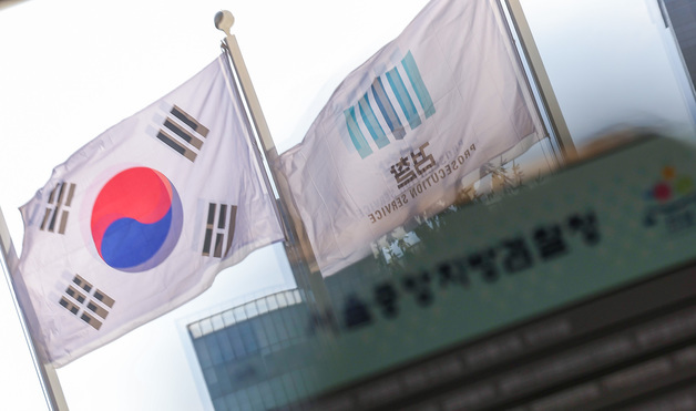 이인영 "중수청 '수사사법관-수사관' 이원화 반대…檢특수부 시즌2 우려"