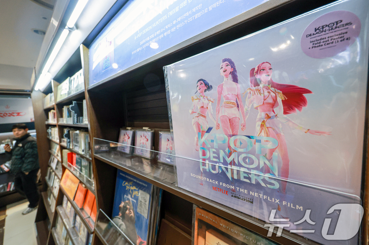 (서울=뉴스1) 이호윤 기자 = 넷플릭스 애니메이션 케이팝 데몬 헌터스(케데헌)이 11일(현지시간) 미국 제83회 골든글로브 시상식에서 장편 애니메이션상과 주제가상을 동시에 받으며 …