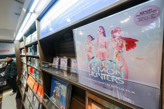 케데헌 골든글로브 '2관왕'