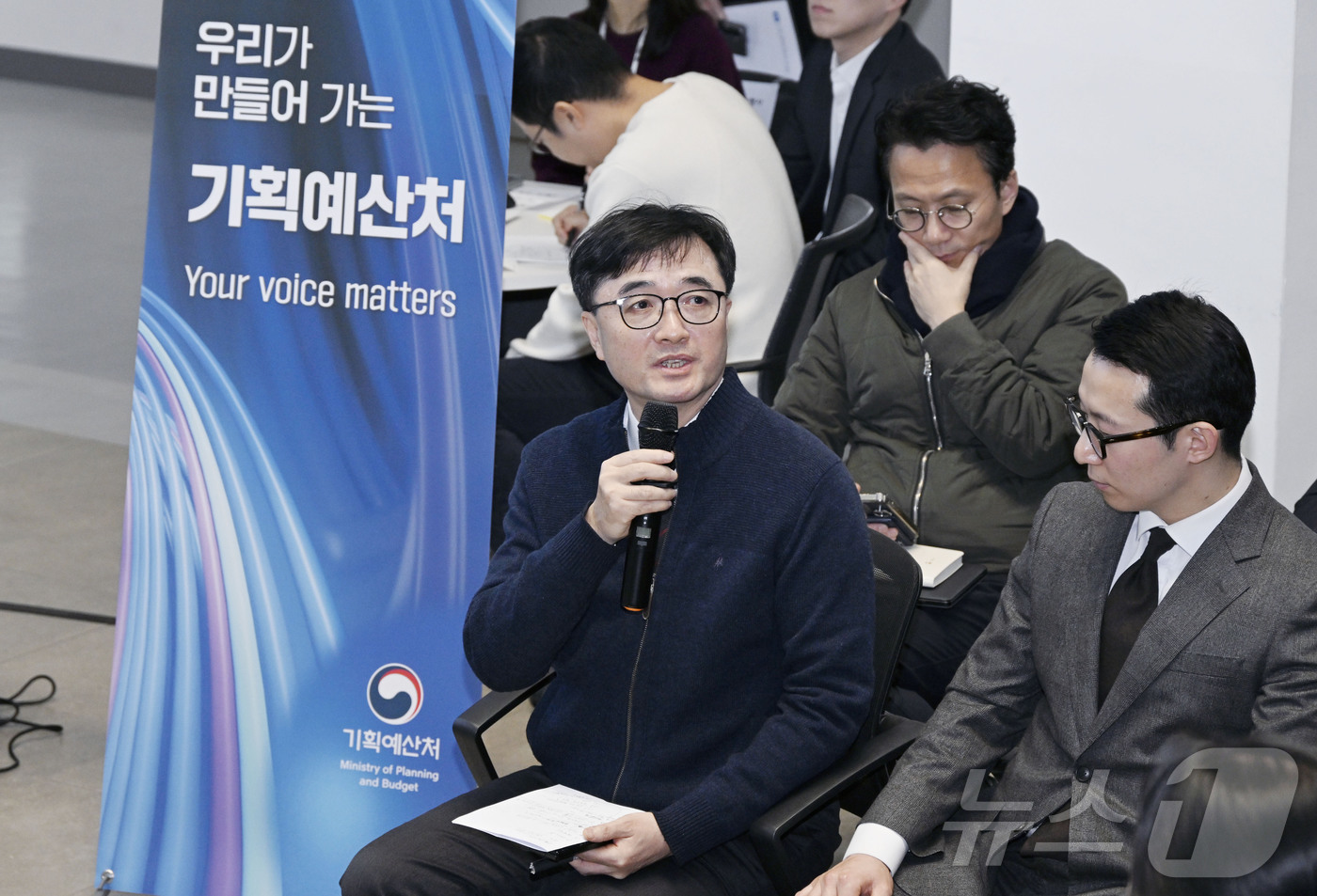 (서울=뉴스1) = 임기근 기획예산처 장관 직무대행 차관이 12일 오전 정부세종청사 중앙동에서 열린 '전직원 소통 간담회'에 참석해 발언하고 있다. (기획예산처 제공. 재판매 및 …